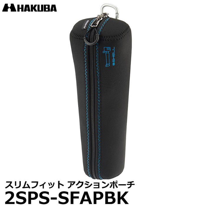ハクバ 2SPS-SFAPBK プラスシェル スリムフィット アクションポーチ ブラック
