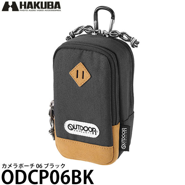 ハクバ 2ODCP06BK アウトドアプロダクツ カメラポーチ06 ブラック