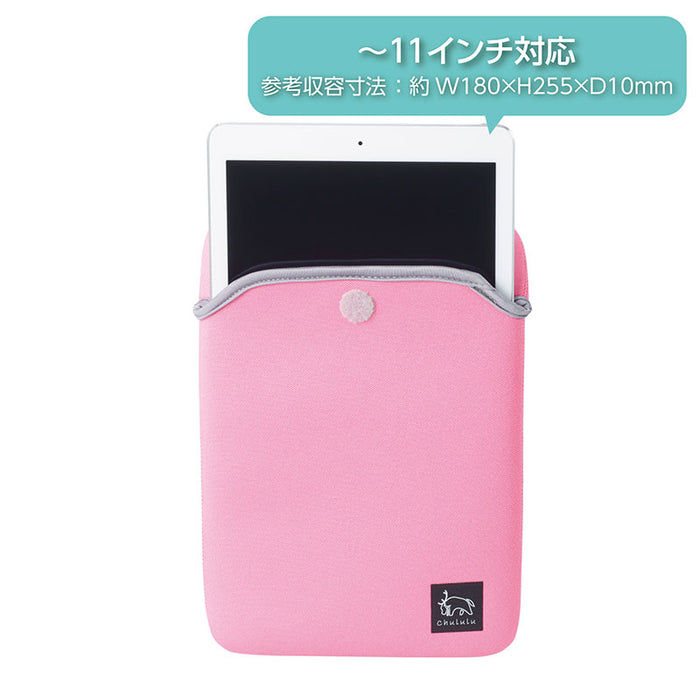 ハクバ SCH-TS11PK Chululu（チュルル） タブレットスリーブ １１インチ ピンク