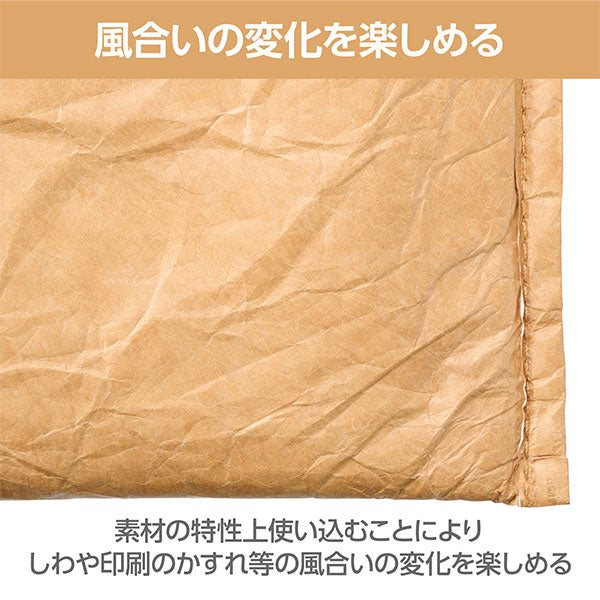 Chemplex ｽﾍﾟｸﾄﾛﾒﾝﾌﾞﾚﾝ 3020 100枚入 (1箱(100枚入り))(4-5097-05