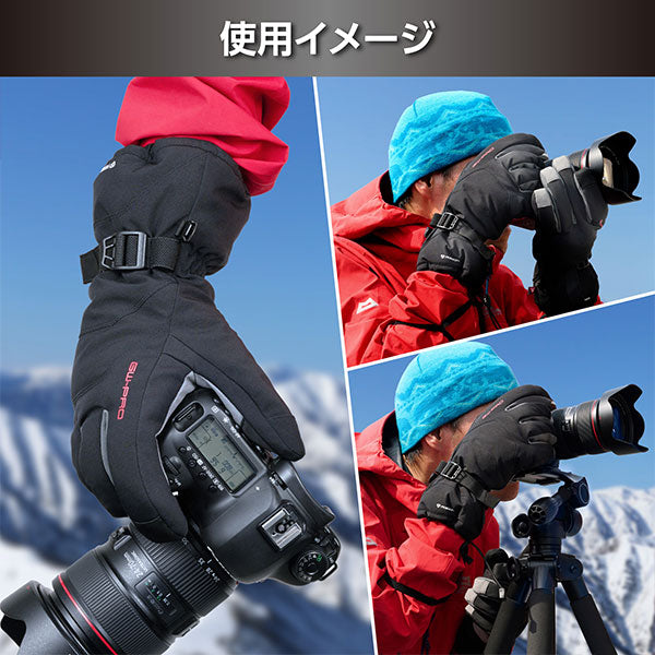 《在庫限り》ハクバ KPG-GWPVLBK GW-PRO フォトグローブ プロ PL EV L ブラック