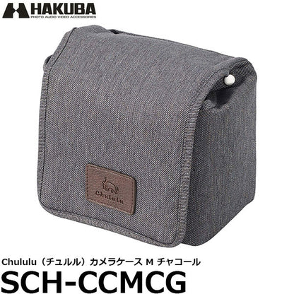 ハクバ SCH-CCMCG Chululu（チュルル） カメラケース M チャコール