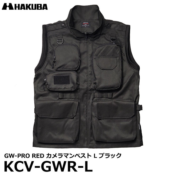 ハクバ KCV-GWR-L GW-PRO RED カメラマンベスト L ブラック