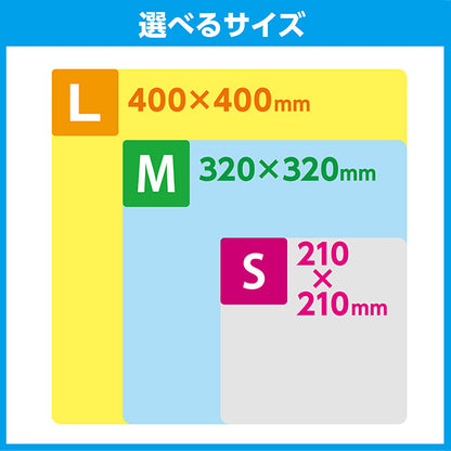 ハクバ KTR-NS2M-LB トレシーニューソフトII M（32×32cm） ライトブルー