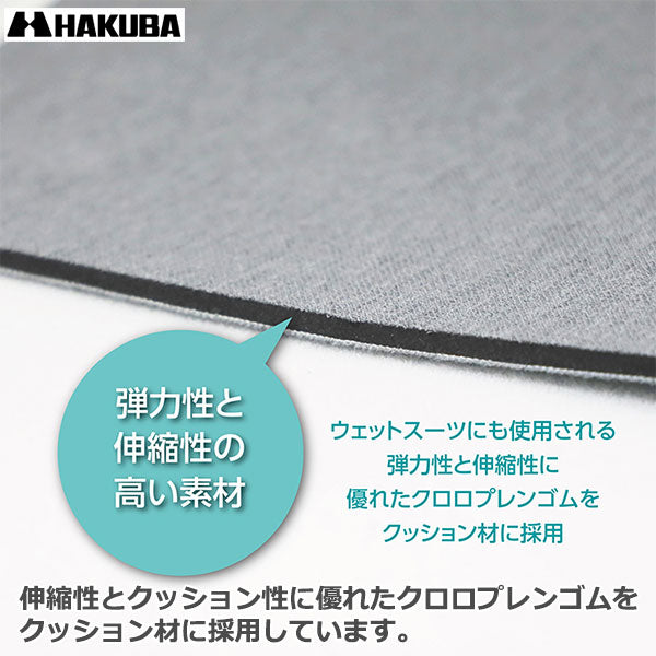 ハクバ SCH-PCMPSTPP Chululu（チュルル） PCインナーケース 13.3インチ＆マルチポーチ パステルピンク