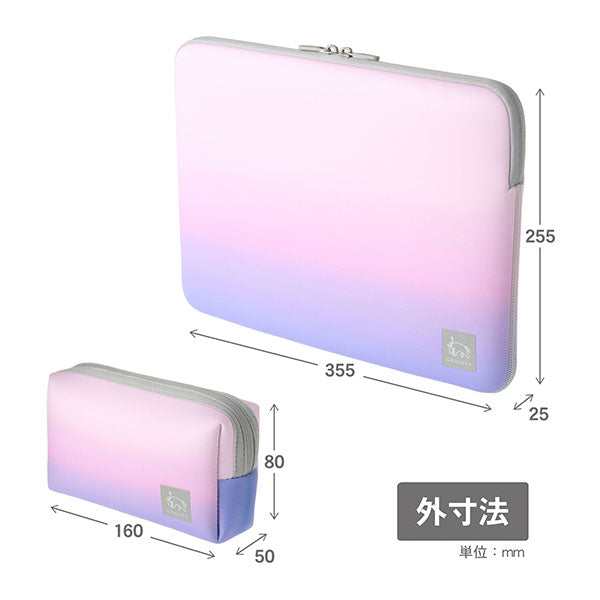 ハクバ SCH-PCMP133PK Chululu(チュルル) PCインナーケース 13.3インチ＆マルチポーチ オーロラ ピンク