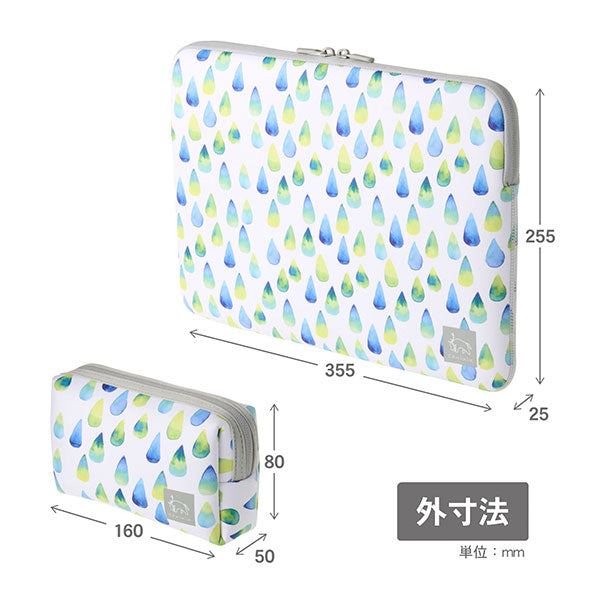 ハクバ SCH-PCMP133GR Chululu(チュルル) PCインナーケース 13.3インチ＆マルチポーチ ウォータードロップス グリーン