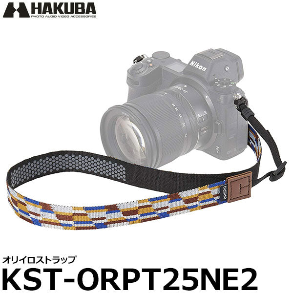 ハクバ KST-ORPT25NE2 オリイロストラップ パターン25 NE2