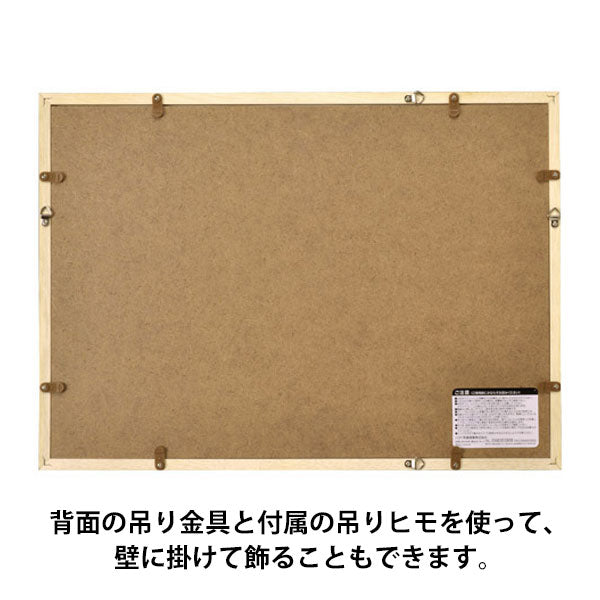 ハクバ FWLGC-BRA3T リエージュ シャリテ A3多面 フォトフレーム ブラウン — 写真屋さんドットコム
