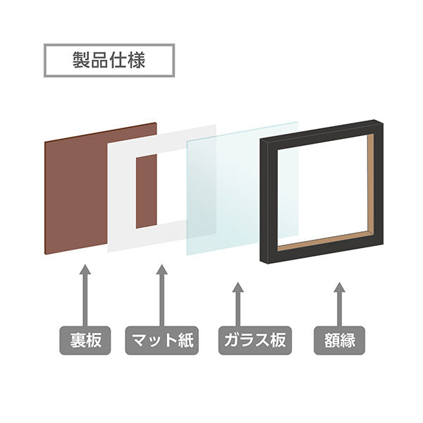 ハクバ FSQTT-BK2L1 フォトフレーム tetra 2Lサイズ 1面 ブラック