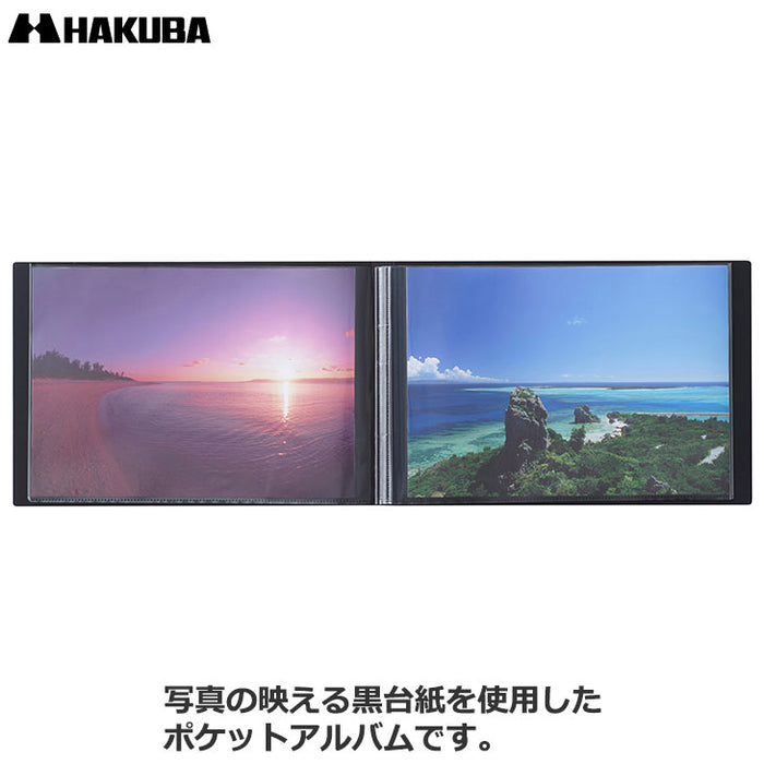 ハクバ ADP4-A4YBK プロフェッショナルプリントアルバム IV A4（ヨコ）サイズ 40枚収納