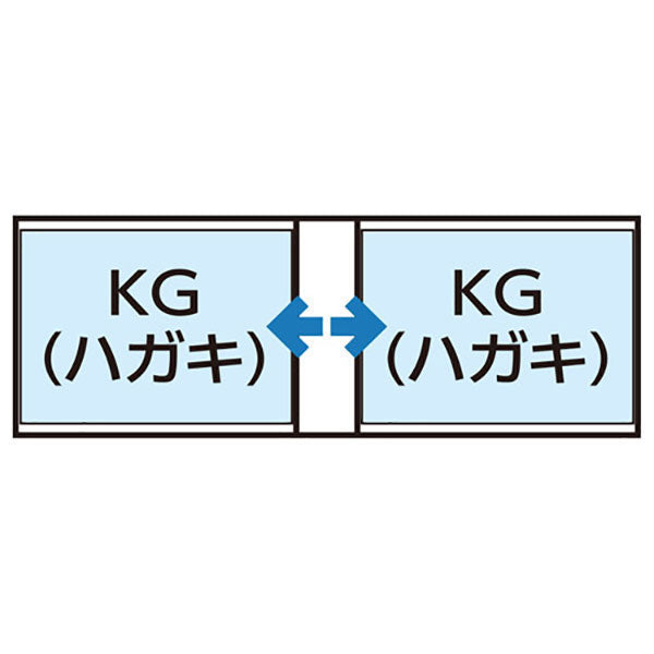 ハクバ APNP-KGY-FWS Pポケットアルバム NP KG（ハガキ）サイズ 横 20枚収納 フラワーズ