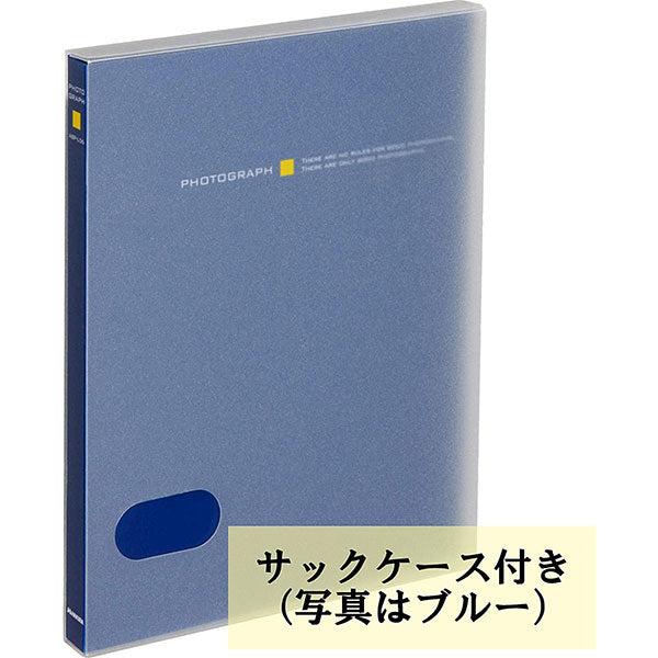 ハクバ ABP-L56KPK ビュートプラス Lサイズ 56枚収納 小花ピンク