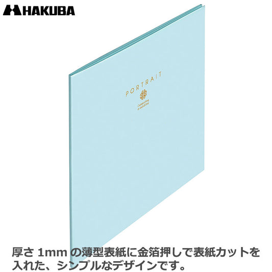 ハクバ M1770-L-3BL ペーパースクウェア台紙 No.1770 Lサイズ 3面（角×3枚） ブルー