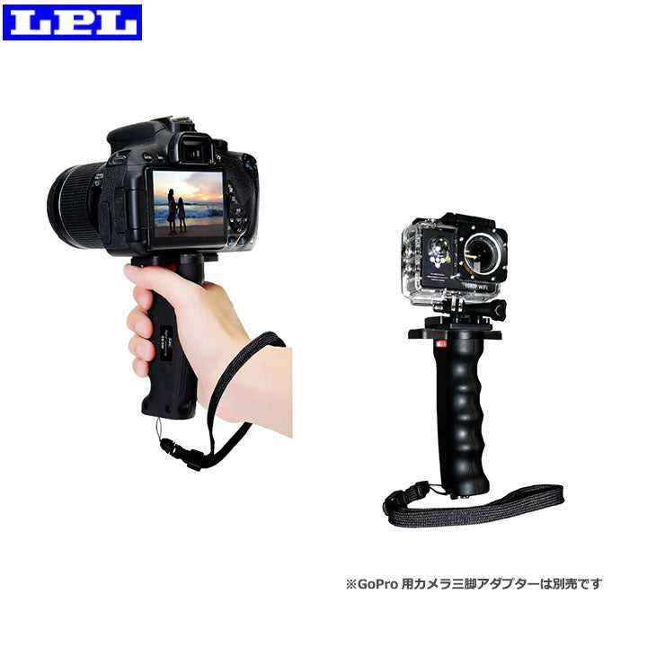 LPL L13015 デジタルカメラグリップ CG-500