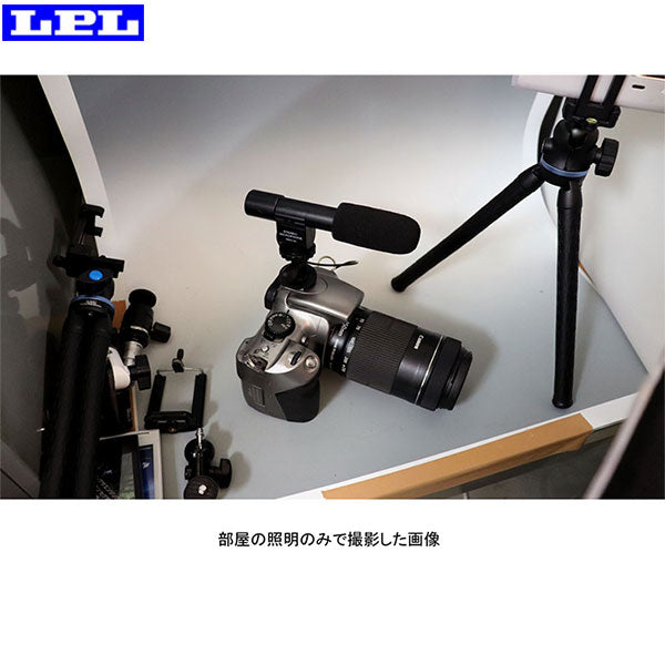 LPL L19112 LEDホームバンクセット HDL-4520S — 写真屋さんドットコム