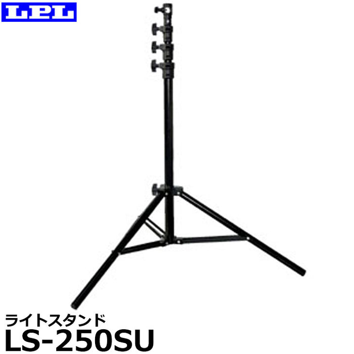 LPL L29473 ライトスタンド LS-250SU