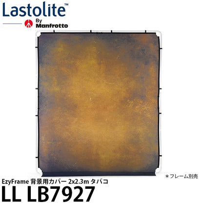 Lastolite LL LB7927 EzyFrame 背景用カバー 2x2.3m タバコ