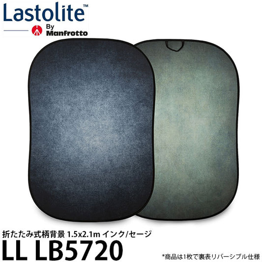 Lastolite LL LB5720 折たたみ式柄背景 1.5x2.1m インク/セージ