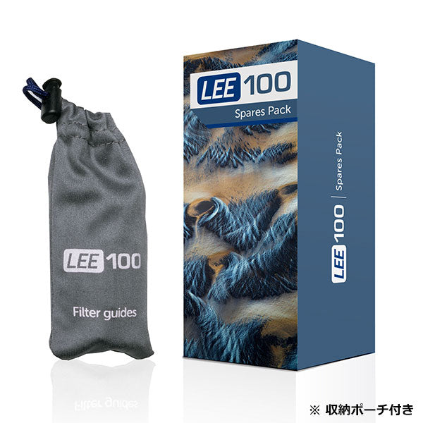 ケンコー・トキナー LEE Filters LEE100 スペアパック