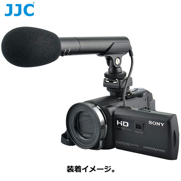 エツミ JJC-MSA-MIS JJC ホットシュー変換アダプター SONY対応 — 写真