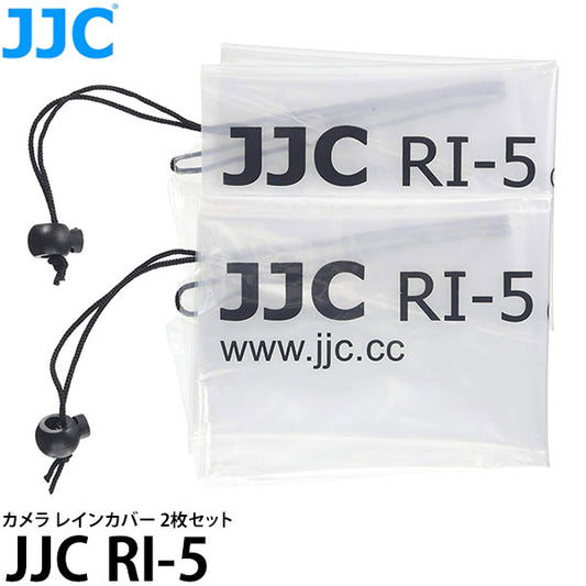 JJC カメラレインカバー RI-5