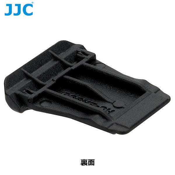 まとめ得 JJC ホットシューカバー Canon R対応 JJC-HC-ERSC2 x [4個] /l
