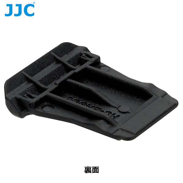 エツミ JJC-HC-ERSC2 JJC ホットシューカバー Canon Rシリーズ対応