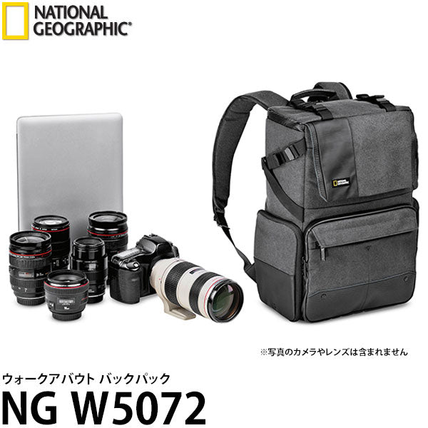 ナショナルジオグラフィック NG W5072 ウォークアバウト バックパック