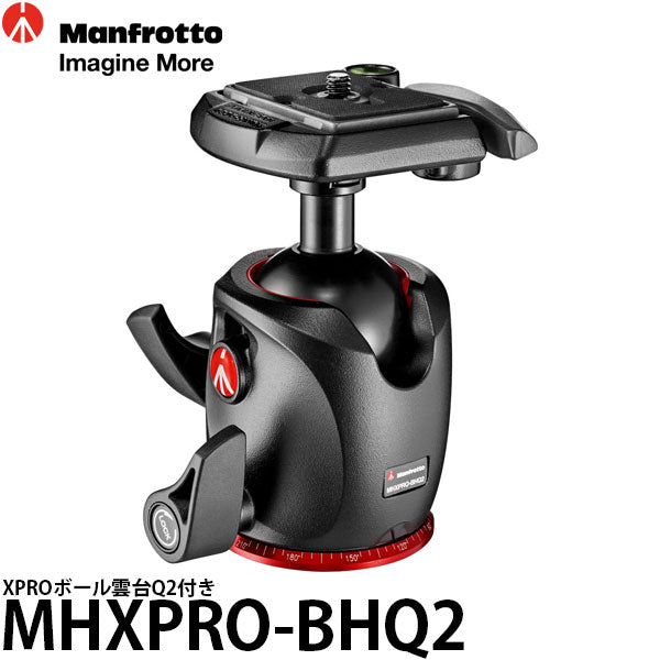 《2年延長保証付》 マンフロット MHXPRO-BHQ2 XPROボール雲台Q2付き ※欠品：ご注文後、約4ヶ月かかります