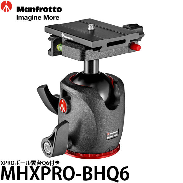 マンフロット MHXPRO-BHQ6 XPROボール雲台Q6付き – 写真屋さんドットコム