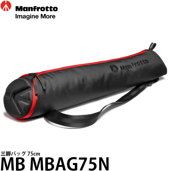 マンフロット MB MBAG75N 三脚バッグ 75cm