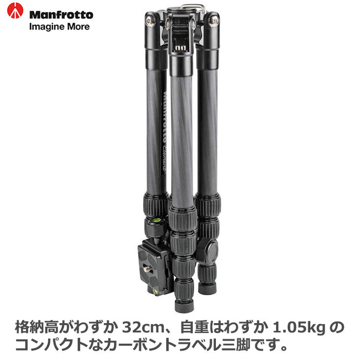 2年延長保証付》 マンフロット MKELES5CF-BH Elementトラベル三脚