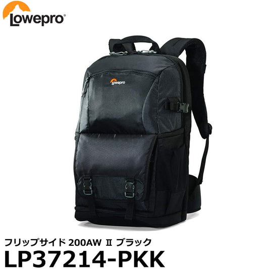 ロープロ LP37214-PKK フリップサイド200AW II ブラック
