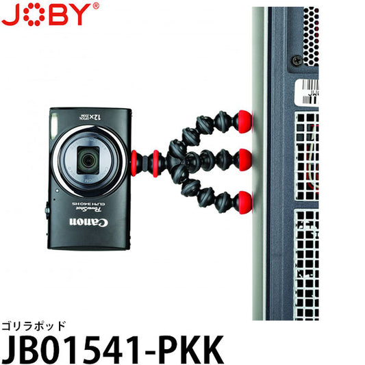 JOBY JB01541-PKK ゴリラポッド マグネティックミニ