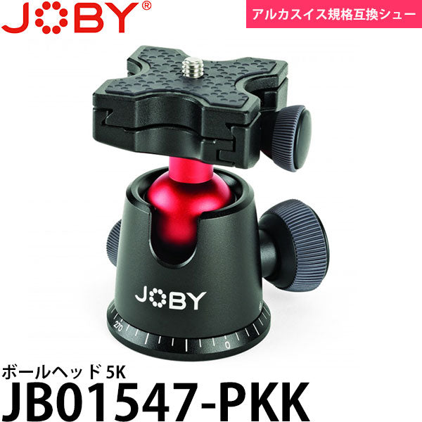 JOBY JB01547-PKK ボールヘッド 5K