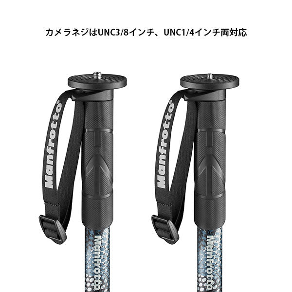 《2年延長保証付》 マンフロット MMELMIIA5BK Element MII アルミニウム5段一脚 ブラック