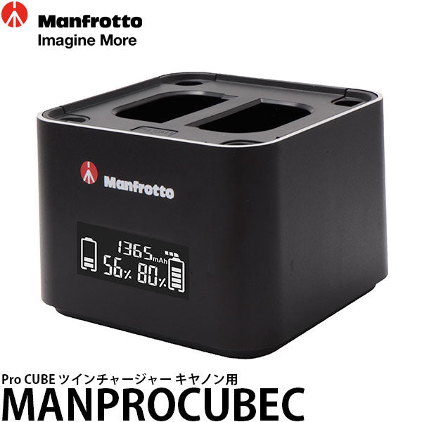 マンフロット MANPROCUBEC Pro CUBE ツインチャージャー キヤノン LP-E6NH/LP-E17/LP-E8対応