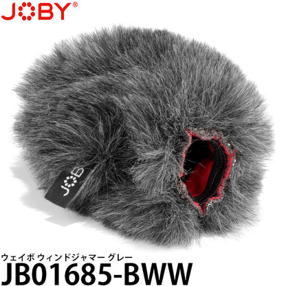 JOBY JB01685-BWW ウェイボ ウィンドジャマー グレー
