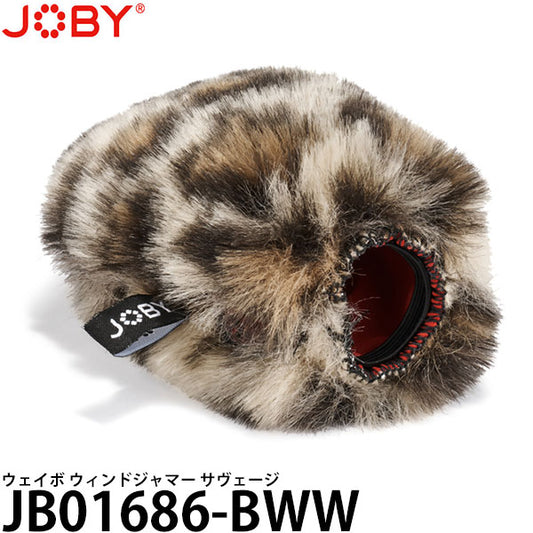 JOBY JB01686-BWW ウェイボ ウィンドジャマー サヴェージ