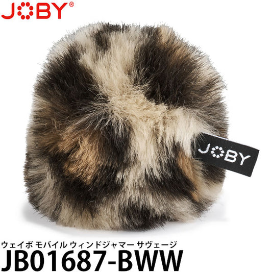JOBY JB01687-BWW ウェイボ モバイル ウィンドジャマー サヴェージ