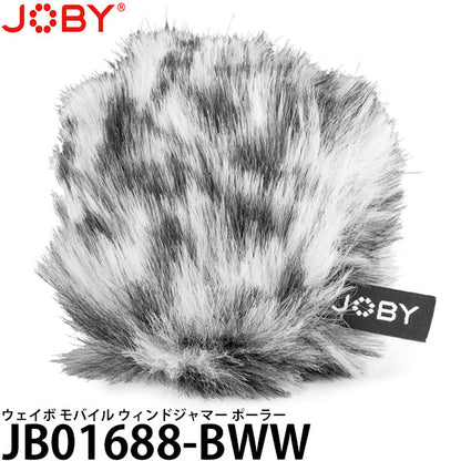 JOBY JB01688-BWW ウェイボ モバイル ウィンドジャマー ポーラー