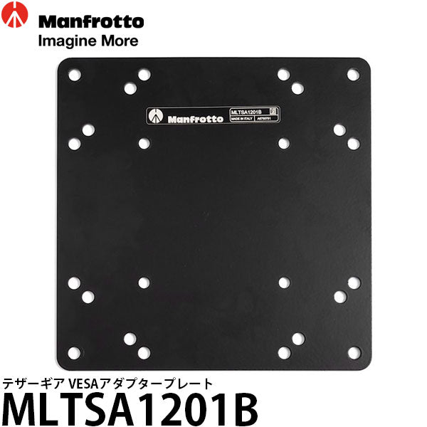 マンフロット MLTSA1201B テザーギア VESAアダプタープレート