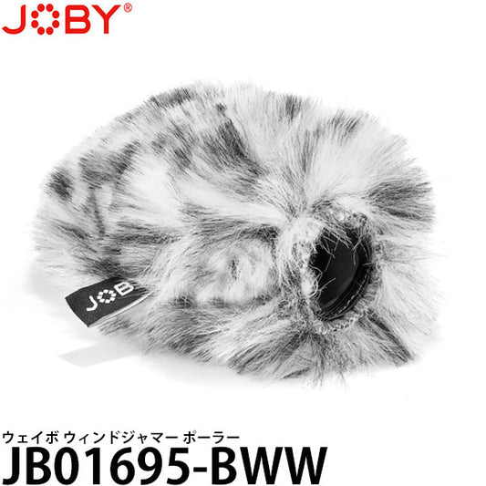 JOBY JB01695-BWW ウェイボ ウィンドジャマー ポーラー