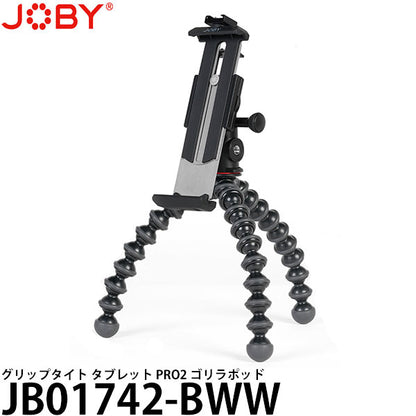 JOBY JB01742-BWW グリップタイト タブレット PRO2 ゴリラポッド