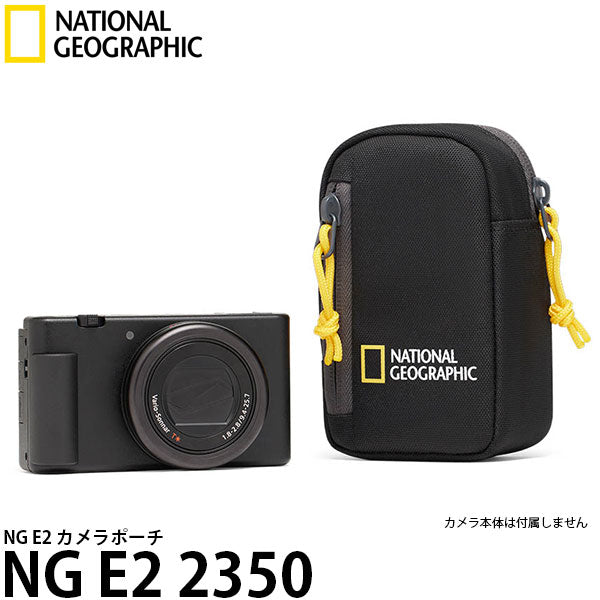 ナショナルジオグラフィック NG E2 2350 NG E2 カメラポーチ ※欠品：5月中旬以降の発送（1/15現在）