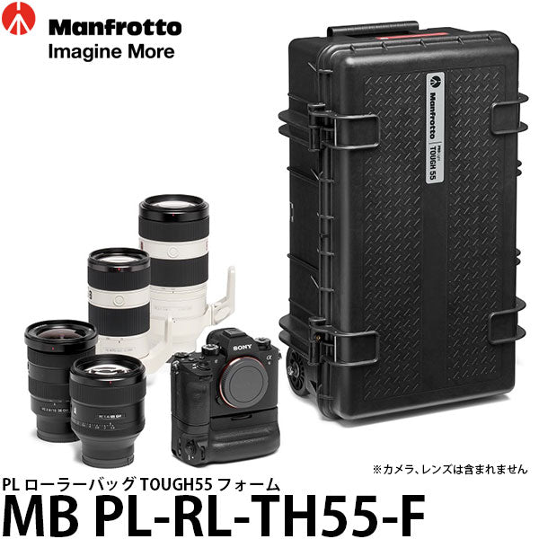 マンフロット MB PL-RL-TH55-F PL ローラーバッグ TOUGH55 フォーム