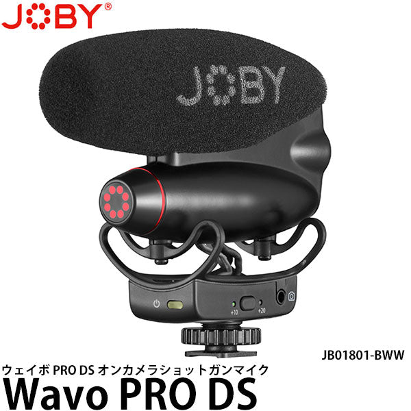 JOBY JB01801-BWW ウェイボ PRO DS オンカメラショットガンマイク