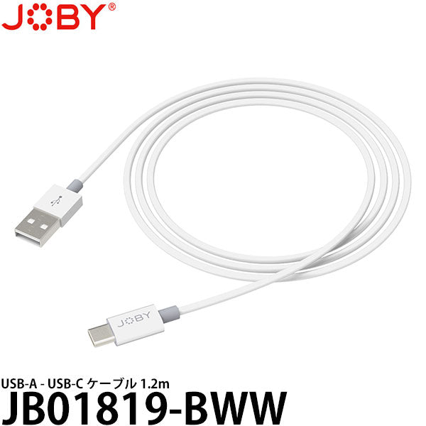 JOBY JB01819-BWW USB-A - USB-C ケーブル 1.2m