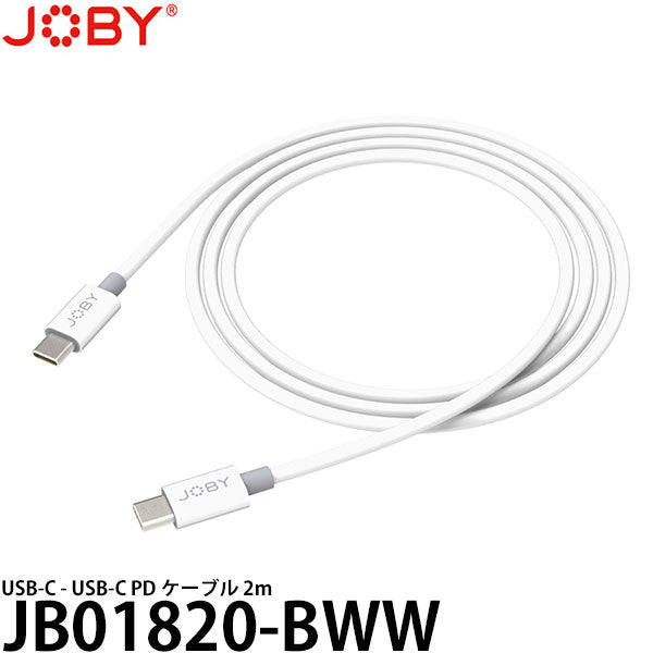 JOBY JB01820-BWW USB-C - USB-C PD ケーブル 2m